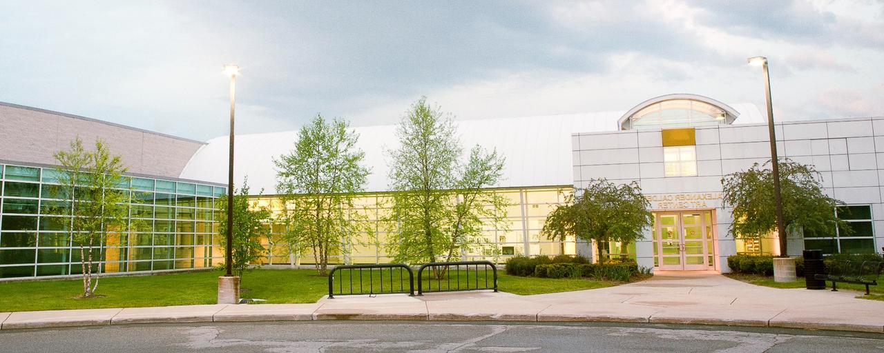 Calder Art Center in evening